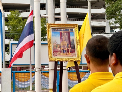 ไฟล์แนบ การประปาส่วนภูมิภาค สาขาพระนครศรีอยุธยา ร่วมถวายสัตย์ปฏิญาณเพื่อเป็นข้าราชการที่ดีและพลังของแผ่นดิน ประจำปี 2568
