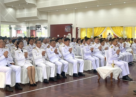 ไฟล์แนบ กปภ.สาขาขลุง เข้าร่วมพิธีทำบุญตักบาตรถวายพระราชกุศล และพิธีถวายสัตย์ปฏิญาณเพื่อเป็นข้าราชการที่ดีและพลังของแผ่นดิน เนื่องในโอกาสวันเฉลิมพระชนมพรรษา พระบาทสมเด็จพระเจ้าอยู่หัว 28 กรกฎาคม 2568