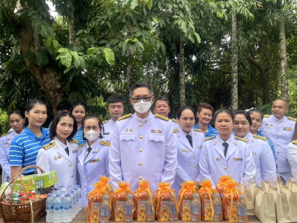 ไฟล์แนบ กปภ.สาขาขลุง เข้าร่วมพิธีทำบุญตักบาตรถวายพระราชกุศล และพิธีถวายสัตย์ปฏิญาณเพื่อเป็นข้าราชการที่ดีและพลังของแผ่นดิน เนื่องในโอกาสวันเฉลิมพระชนมพรรษา พระบาทสมเด็จพระเจ้าอยู่หัว 28 กรกฎาคม 2568