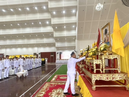 ไฟล์แนบ กปภ.สาขาขลุง เข้าร่วมพิธีทำบุญตักบาตรถวายพระราชกุศล และพิธีถวายสัตย์ปฏิญาณเพื่อเป็นข้าราชการที่ดีและพลังของแผ่นดิน เนื่องในโอกาสวันเฉลิมพระชนมพรรษา พระบาทสมเด็จพระเจ้าอยู่หัว 28 กรกฎาคม 2568