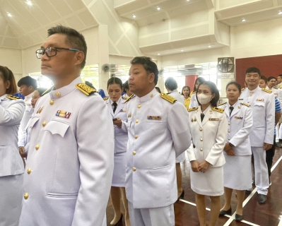 ไฟล์แนบ กปภ.สาขาขลุง เข้าร่วมพิธีทำบุญตักบาตรถวายพระราชกุศล และพิธีถวายสัตย์ปฏิญาณเพื่อเป็นข้าราชการที่ดีและพลังของแผ่นดิน เนื่องในโอกาสวันเฉลิมพระชนมพรรษา พระบาทสมเด็จพระเจ้าอยู่หัว 28 กรกฎาคม 2568