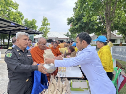 ไฟล์แนบ ร่วมพิธีเฉลิมพระเกียรติ เนื่องในวันเฉลิมพระชนมพรรษาพระบาทสมเด็จพระเจ้าอยู่หัว