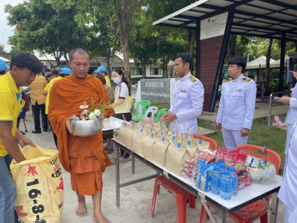 ไฟล์แนบ ร่วมพิธีเฉลิมพระเกียรติ เนื่องในวันเฉลิมพระชนมพรรษาพระบาทสมเด็จพระเจ้าอยู่หัว