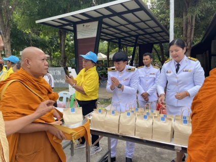 ไฟล์แนบ ร่วมพิธีเฉลิมพระเกียรติ เนื่องในวันเฉลิมพระชนมพรรษาพระบาทสมเด็จพระเจ้าอยู่หัว