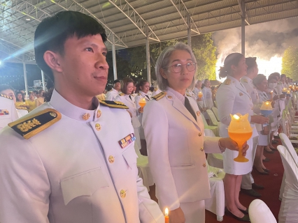ไฟล์แนบ ร่วมพิธีเฉลิมพระเกียรติ เนื่องในวันเฉลิมพระชนมพรรษาพระบาทสมเด็จพระเจ้าอยู่หัว