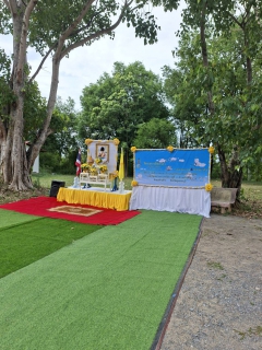 ไฟล์แนบ ร่วมพิธีเฉลิมพระเกียรติ เนื่องในวันเฉลิมพระชนมพรรษาพระบาทสมเด็จพระเจ้าอยู่หัว