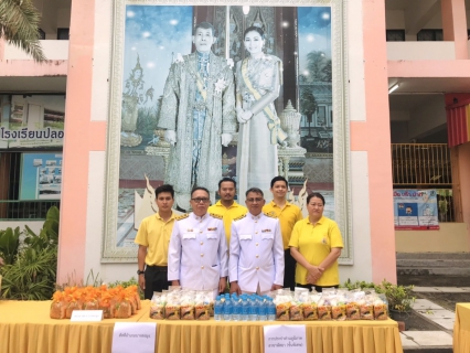 ไฟล์แนบ กปภ.สาขาพัทยา (พ) ร่วมพิธีทำบุญตักบาตรอาหารแห้ง และจุดเทียนถวายพระพรชัยมงคล พิธีวันเฉลิมพระชนมพรรษาพระบาทสมเด็จพระเจ้าอยู่หัวฯ 