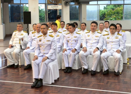 ไฟล์แนบ  กปภ.สาขาขลุง เข้าร่วมพิธีถวายเครื่องราชสักการะและวางพานพุ่ม พร้อมจุดเทียนถวายพระพรชัยมงคล เนื่องในโอกาสวันเฉลิมพระชนมพรรษา พระบาทสมเด็จพระเจ้าอยู่หัว 28 กรกฎาคม 2568