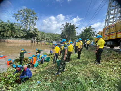 ไฟล์แนบ การประปาส่วนภูมิภาคสาขาคลองท่อมมอบน้ำดื่มบรรจุขวดตราสัญลักษณ์ กปภ. 