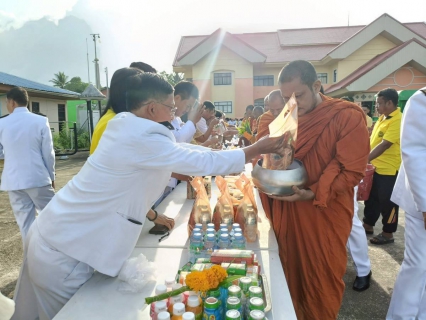 ไฟล์แนบ การประปาส่วนภูมิภาคสาขาคลองท่อมร่วมพิธีตักบาตรถวายเป็นพระราชกุศล กิจกรรมเฉลิมพระเกียรติพระบาทสมเด็จพระเจ้าอยู่หัว เนื่องในโอกาสวันเฉลิมพระชนมพรรษา