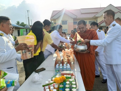 ไฟล์แนบ การประปาส่วนภูมิภาคสาขาคลองท่อมร่วมพิธีตักบาตรถวายเป็นพระราชกุศล กิจกรรมเฉลิมพระเกียรติพระบาทสมเด็จพระเจ้าอยู่หัว เนื่องในโอกาสวันเฉลิมพระชนมพรรษา