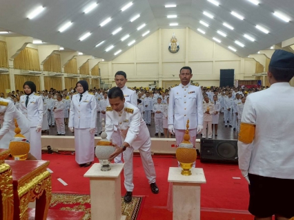 ไฟล์แนบ การประปาส่วนภูมิภาคสาขาคลองท่อม เข้าร่วมกิจกรรมเนื่องในโอกาสวันเฉลิมพระชนมพรรษาพระบาทสมเด็จพระเจ้าอยู่หัว ประจำปีพุทธศักราช 2568