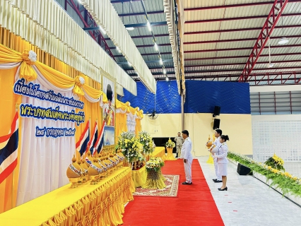 ไฟล์แนบ การประปาส่วนภูมิภาคสาขาตะกั่วป่า ร่วมกิจกรรมพิธีถวายพระพรชัยมงคลพระบาทสมเด็จพระเจ้าอยู่หัว