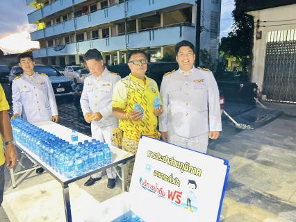 ไฟล์แนบ การประปาส่วนภูมิภาคสาขาตะกั่วป่า ร่วมกิจกรรมพิธีถวายพระพรชัยมงคลพระบาทสมเด็จพระเจ้าอยู่หัว