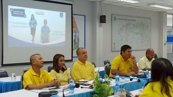 ไฟล์แนบ กปภ.สาขาอ้อมน้อย เข้าร่วมตรวจประเมินผลการดำเนินงานโครงการจัดการน้ำสะอาด (Water Safety Plan : WSP)
