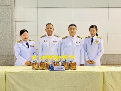 ไฟล์แนบ กปภ.สาขาคลองหลวง เข้าร่วมกิจกรรมเฉลิมพระเกียรติพระบาทสมเด็จพระเจ้าอยู่หัว เนื่องในโอกาสวันเฉลิมพระชนมพรรษา 28 กรกฎาคม 2568