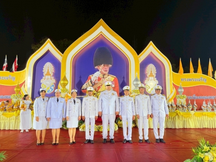 ไฟล์แนบ กปภ.สาขาคลองหลวง เข้าร่วมกิจกรรมเฉลิมพระเกียรติพระบาทสมเด็จพระเจ้าอยู่หัว เนื่องในโอกาสวันเฉลิมพระชนมพรรษา 28 กรกฎาคม 2568