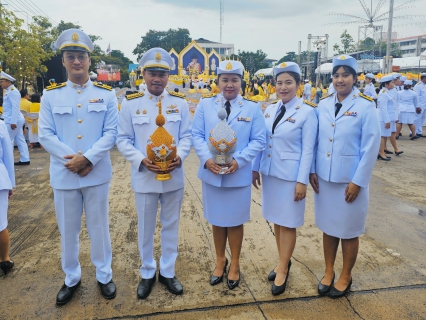 ไฟล์แนบ กปภ.สาขาคลองหลวง เข้าร่วมกิจกรรมเฉลิมพระเกียรติพระบาทสมเด็จพระเจ้าอยู่หัว เนื่องในโอกาสวันเฉลิมพระชนมพรรษา 28 กรกฎาคม 2568