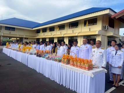 ไฟล์แนบ กปภ.สาขาย่านตาขาว ร่วมกิจกรรมเฉลิมพระเกียรติพระบาทสมเด็จพระเจ้าอยู่หัว เนื่องในโอกาสวันเฉลิมพระชนมพรรษา 28 กรกฎาคม 2568
