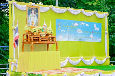 ไฟล์แนบ กปภ.สาขาพัทลุง ร่วมกิจกรรมจิตอาสาบำเพ็ญสาธารณประโยชน์และบำเพ็ญสาธารณกุศลเฉลิมพระเกียรติ พระบาทสมเด็จพระเจ้าอยู่หัว เนื่องในโอกาสวันเฉลิมพระชนมพรรษา 28 กรกฎาคม 2568