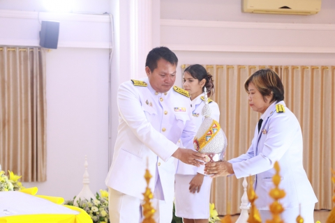 ไฟล์แนบ ภาพประกอบกิจกรรม