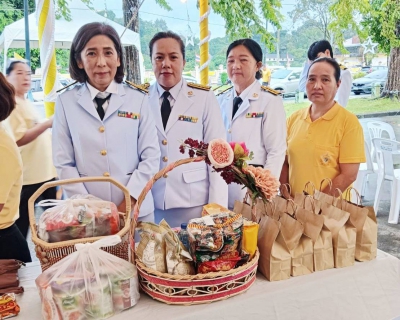 ไฟล์แนบ กปภ.สาขาระนอง เข้าร่วมกิจกรรมเฉลิมพระเกียรติพระบาทสมเด็จพระเจ้าอยู่หัว เนื่องในโอกาสวันเฉลิมพระชนมพรรษา 28 กรกฎาคม 2568