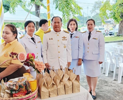 ไฟล์แนบ กปภ.สาขาระนอง เข้าร่วมกิจกรรมเฉลิมพระเกียรติพระบาทสมเด็จพระเจ้าอยู่หัว เนื่องในโอกาสวันเฉลิมพระชนมพรรษา 28 กรกฎาคม 2568