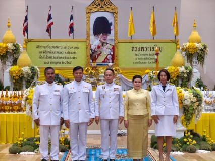 ไฟล์แนบ กปภ.ข.5 ร่วมกิจกรรมเฉลิมพระเกียรติพระบาทสมเด็จพระเจ้าอยู่หัว เนื่องในโอกาสวันเฉลิมพระชนมพรรษา 28 กรกฎาคม 2568