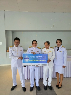 ไฟล์แนบ กปภ.สาขาพัทลุง สนับสนุนน้ำดื่มตราสัญลักษณ์ เนื่องในโอกาสวันเฉลิมพระชนมพรรษา 28 กรกฎาคม 2568 