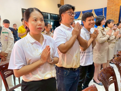 ไฟล์แนบ การประปาส่วนภูมิภาคสาขาประจวบคีรีขันธ์ เข้าร่วมพิธีรับและสมโภชพระบรมสารีริกธาตุสมเด็จองค์ปฐม ณ กองบิน 5 