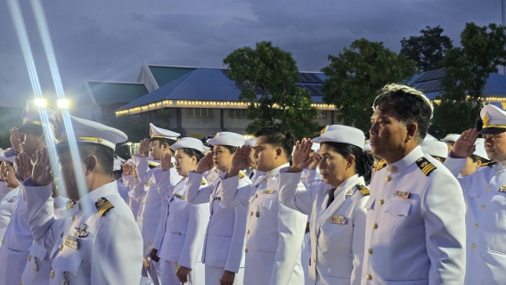 ไฟล์แนบ กปภ.สาขาปักธงชัย ร่วมกิจกรรมเฉลิมพระเกียรติพระบาทสมเด็จพระเจ้าอยู่หัว เนื่องในวันเฉลิมพระชนมพรรษา 28 กรกฎาคม 2568