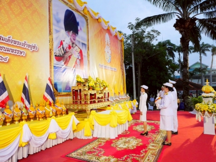 ไฟล์แนบ กปภ.สาขาปักธงชัย ร่วมกิจกรรมเฉลิมพระเกียรติพระบาทสมเด็จพระเจ้าอยู่หัว เนื่องในวันเฉลิมพระชนมพรรษา 28 กรกฎาคม 2568