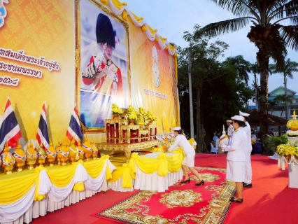 ไฟล์แนบ กปภ.สาขาปักธงชัย ร่วมกิจกรรมเฉลิมพระเกียรติพระบาทสมเด็จพระเจ้าอยู่หัว เนื่องในวันเฉลิมพระชนมพรรษา 28 กรกฎาคม 2568