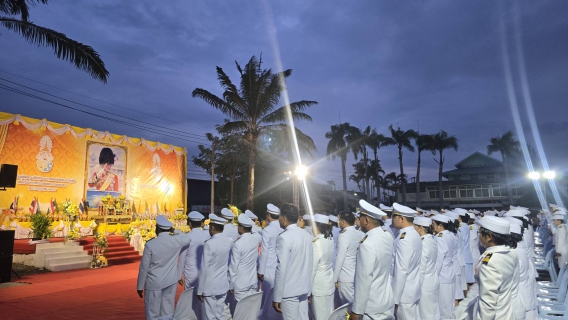 ไฟล์แนบ กปภ.สาขาปักธงชัย ร่วมกิจกรรมเฉลิมพระเกียรติพระบาทสมเด็จพระเจ้าอยู่หัว เนื่องในวันเฉลิมพระชนมพรรษา 28 กรกฎาคม 2568