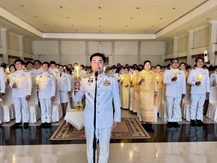 ไฟล์แนบ กปภ.สาขาเทิง เข้าร่วมพิธีถวายเครื่องราชสักการะและวางพานพุ่ม และพิธีจุดเทียนถวายพระพรชัยมงคล เฉลิมพระเกียรติพระบาทสมเด็จพระเจ้าอยู่หัว เนื่องในโอกาสวันเฉลิมพระชนมพรรษา 28 กรกฎาคม 2568