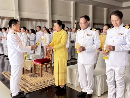ไฟล์แนบ กปภ.สาขาเทิง เข้าร่วมพิธีถวายเครื่องราชสักการะและวางพานพุ่ม และพิธีจุดเทียนถวายพระพรชัยมงคล เฉลิมพระเกียรติพระบาทสมเด็จพระเจ้าอยู่หัว เนื่องในโอกาสวันเฉลิมพระชนมพรรษา 28 กรกฎาคม 2568