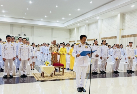 ไฟล์แนบ กปภ.สาขาเทิง เข้าร่วมพิธีถวายเครื่องราชสักการะและวางพานพุ่ม และพิธีจุดเทียนถวายพระพรชัยมงคล เฉลิมพระเกียรติพระบาทสมเด็จพระเจ้าอยู่หัว เนื่องในโอกาสวันเฉลิมพระชนมพรรษา 28 กรกฎาคม 2568