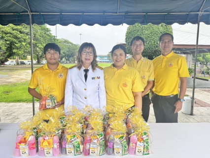 ไฟล์แนบ กปภ.สาขาตราด เข้าร่วมพิธีทำบุญตักบาตรถวายพระราชกุศล เฉลิมพระเกียรติพระบาทสมเด็จพระเจ้าอยู่หัวและพิธีถวายสัตย์ปฏิญาณเพื่อเป็นข้าราชการที่ดี เนื่องในโอกาสวันเฉลิมพระชนมพรรษา  28 กรกฎาคม 2568