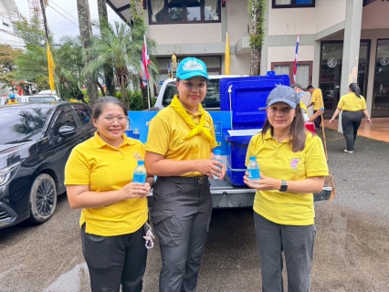 ไฟล์แนบ การประปาส่วนภูมิภาคสาขาตราด เข้าร่วมกิจกรรมจิตอาสาพัฒนา ในโอกาสวันสำคัญของชาติไทย เนื่องในวันเฉลิมพระชนมพรรษา พระบาทสมเด็จพระเจ้าอยู่หัว