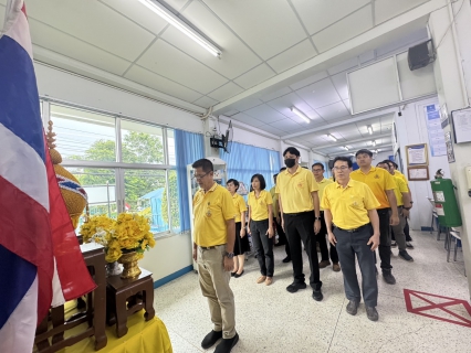 ไฟล์แนบ กปภ.สาขาลำปาง จัดพิธีถวายสัตย์ปฏิญาณเพื่อเป็นข้าราชการที่ดีและพลังของแผ่นดิน ประจำปี 2568