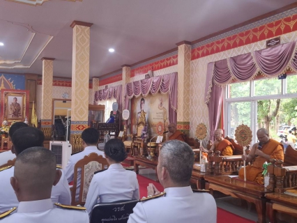ไฟล์แนบ การประปาส่วนภูมิภาคสาขาอ่าวลึก  ร่วมพิธีตักบาตรถวายเป็นพระราชกุศล กิจกรรมเฉลิมพระเกียรติพระบาทสมเด็จพระเจ้าอยู่หัว เนื่องในโอกาสวันเฉลิมพระชนมพรรษา วันที่ 28 กรกฎาคม 2568
