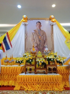 ไฟล์แนบ การประปาส่วนภูมิภาคสาขาอ่าวลึก  เข้าร่วมกิจกรรมเนื่องในโอกาสวันเฉลิมพระชนมพรรษาพระบาทสมเด็จพระเจ้าอยู่หัว ประจำปีพุทธศักราช 2568