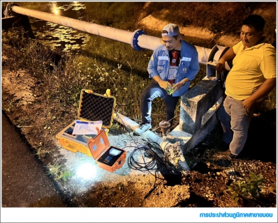ไฟล์แนบ กปภ.สาขาขนอม ลงพื้นที่ปฏิบัติงานลดน้ำสูญเสีย โดยวิธี Step Test บริเวณพื้นที่ให้บริการ ต.ท้องเนียน อ.ขนอม จ.นครศรีธรรมราช ตามแผนปฏิบัติการลดน้ำสูญเสีย