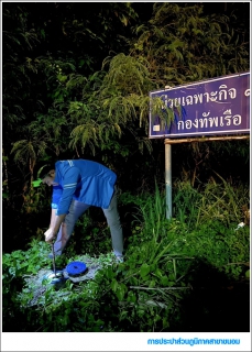 ไฟล์แนบ กปภ.สาขาขนอม ลงพื้นที่ปฏิบัติงานลดน้ำสูญเสีย โดยวิธี Step Test บริเวณพื้นที่ให้บริการ ต.ท้องเนียน อ.ขนอม จ.นครศรีธรรมราช ตามแผนปฏิบัติการลดน้ำสูญเสีย
