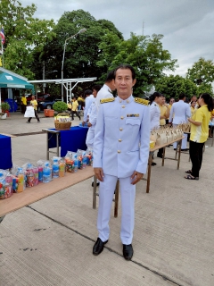 ไฟล์แนบ กปภ.สาขาท่าตะโก เข้าร่วมพิธีเฉลิมพระเกียรติพระบาทสมเด็จพระเจ้าอยู่หัว เนื่องในโอกาสวันเฉลิมพระชนมพรรษา 28 กรกฎาคม 2568