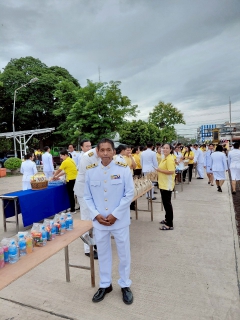 ไฟล์แนบ กปภ.สาขาท่าตะโก เข้าร่วมพิธีเฉลิมพระเกียรติพระบาทสมเด็จพระเจ้าอยู่หัว เนื่องในโอกาสวันเฉลิมพระชนมพรรษา 28 กรกฎาคม 2568