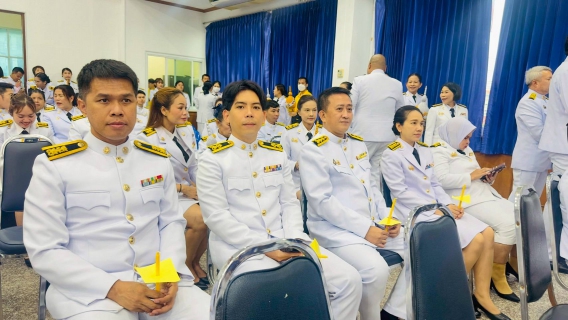 ไฟล์แนบ กปภ.สาขารังสิต(พ) ร่วมพิธีถวายเครื่องราชสักการะและวางพานพุ่ม และพิธีจุดเทียนถวายพระพรชัยมงคล พระบาทสมเด็จพระเจ้าอยู่หัว เนื่องในโอกาสวันเฉลิมพระชนมพรรษา 28 กรกฎาคม 2568