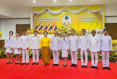 ไฟล์แนบ กปภ.สาขารังสิต(พ) ร่วมพิธีถวายเครื่องราชสักการะและวางพานพุ่ม และพิธีจุดเทียนถวายพระพรชัยมงคล พระบาทสมเด็จพระเจ้าอยู่หัว เนื่องในโอกาสวันเฉลิมพระชนมพรรษา 28 กรกฎาคม 2568