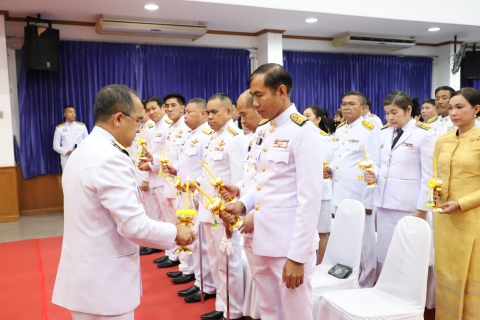 ไฟล์แนบ กปภ.สาขารังสิต(พ) ร่วมพิธีถวายเครื่องราชสักการะและวางพานพุ่ม และพิธีจุดเทียนถวายพระพรชัยมงคล พระบาทสมเด็จพระเจ้าอยู่หัว เนื่องในโอกาสวันเฉลิมพระชนมพรรษา 28 กรกฎาคม 2568