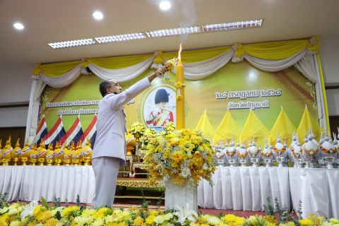 ไฟล์แนบ กปภ.สาขารังสิต(พ) ร่วมพิธีถวายเครื่องราชสักการะและวางพานพุ่ม และพิธีจุดเทียนถวายพระพรชัยมงคล พระบาทสมเด็จพระเจ้าอยู่หัว เนื่องในโอกาสวันเฉลิมพระชนมพรรษา 28 กรกฎาคม 2568
